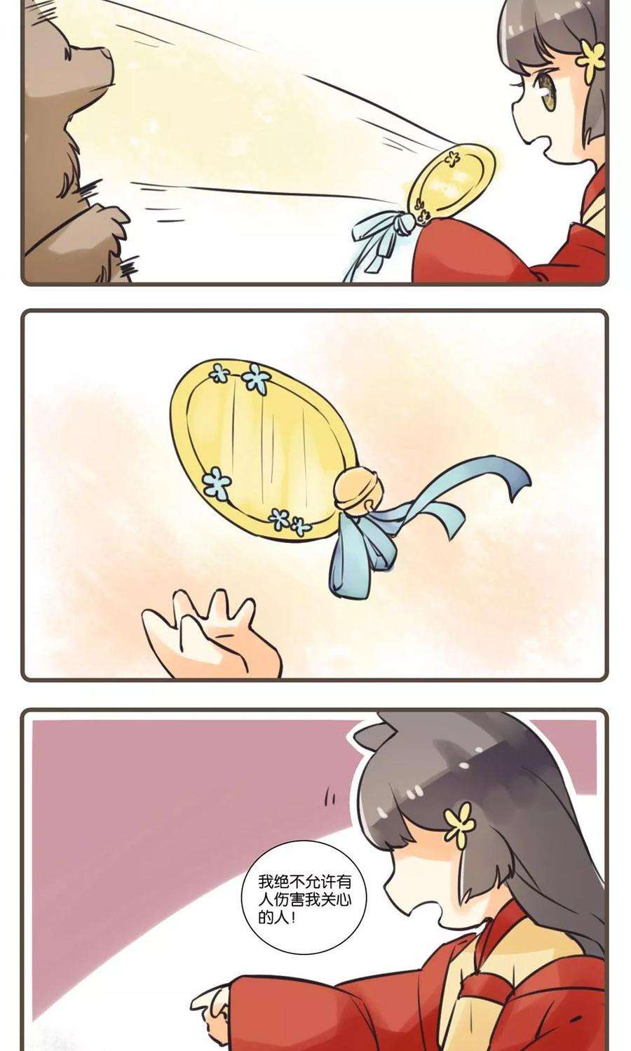 16.jpg