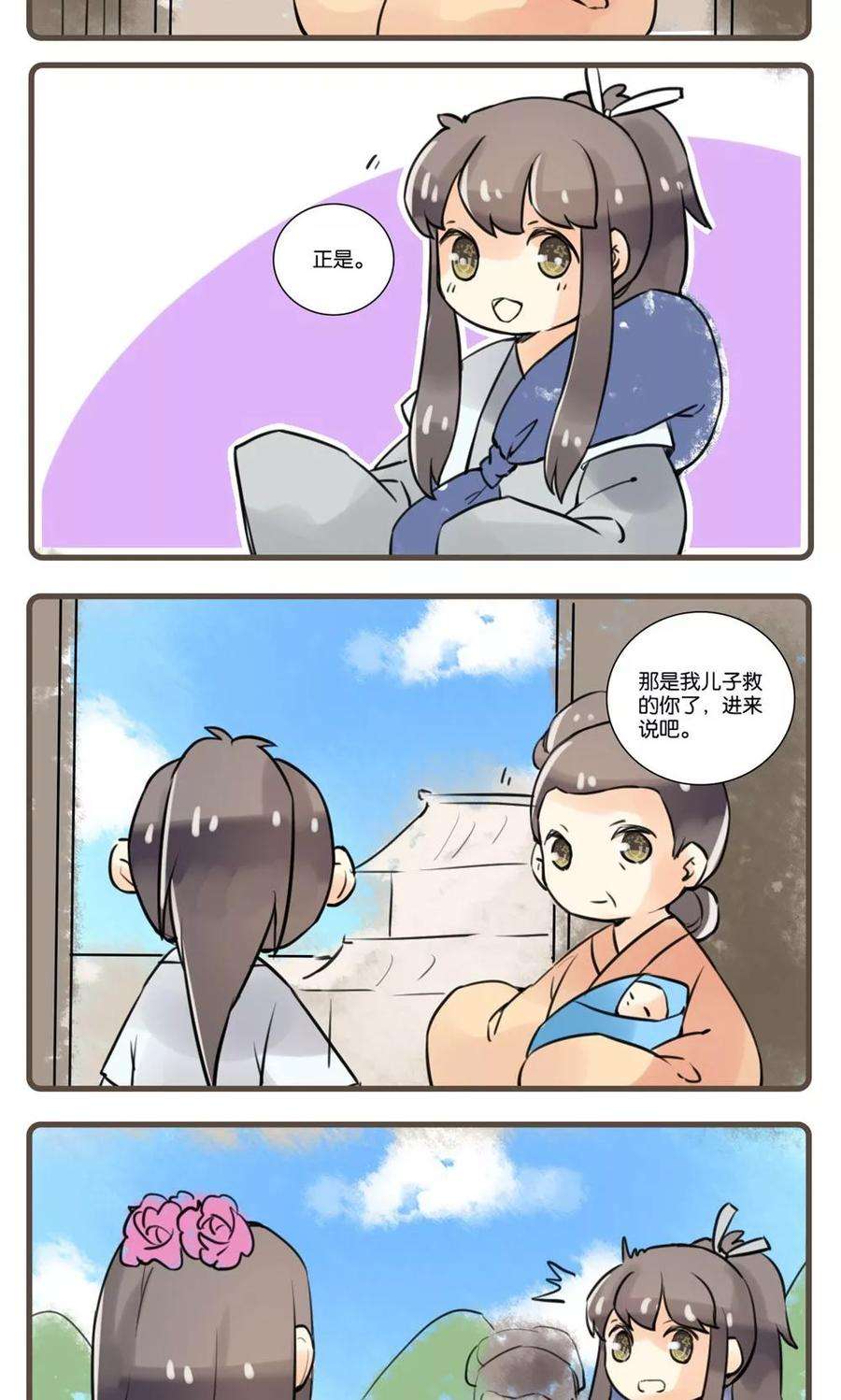 17.jpg