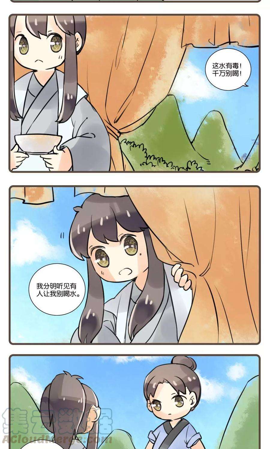 11.jpg