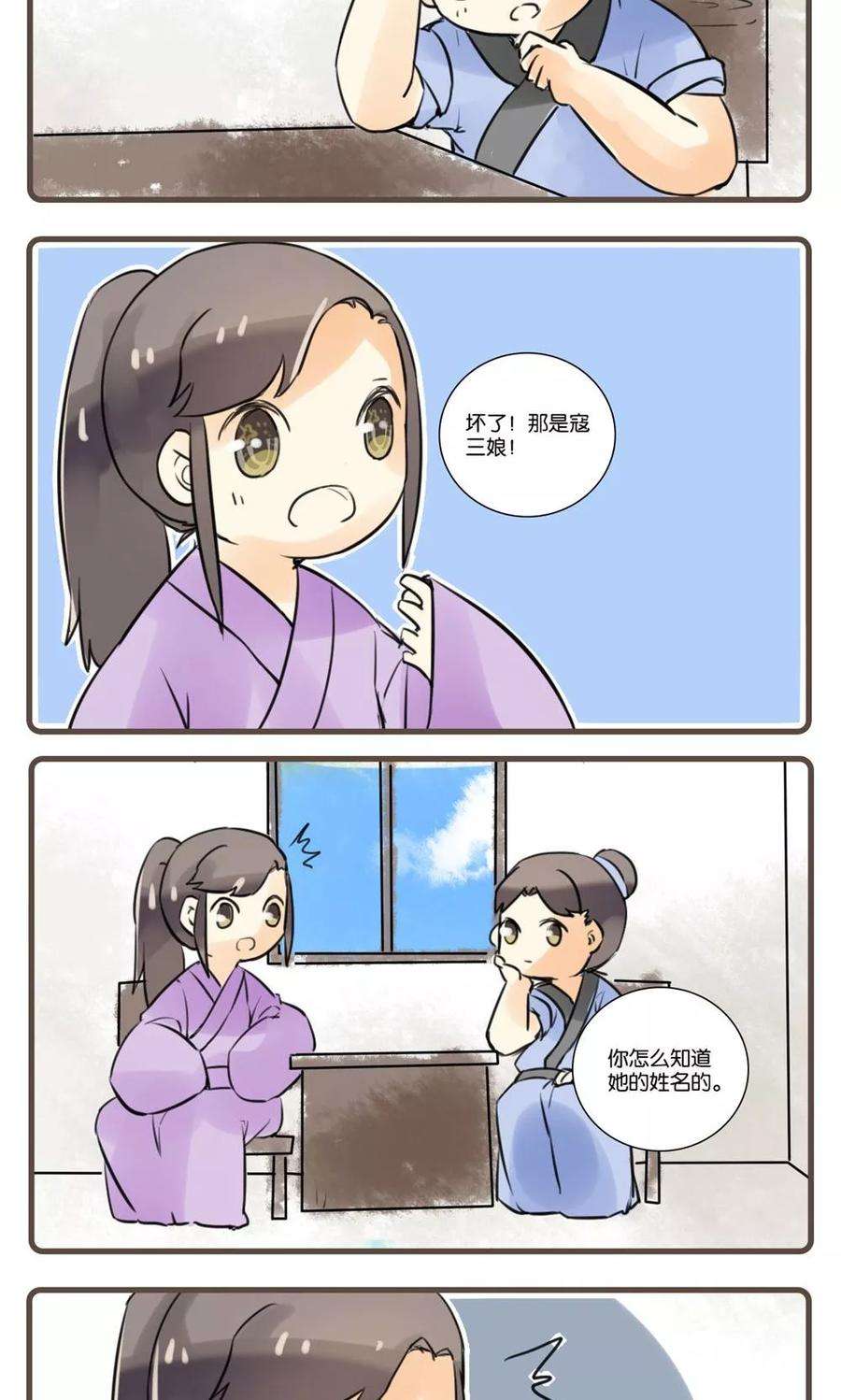 12.jpg