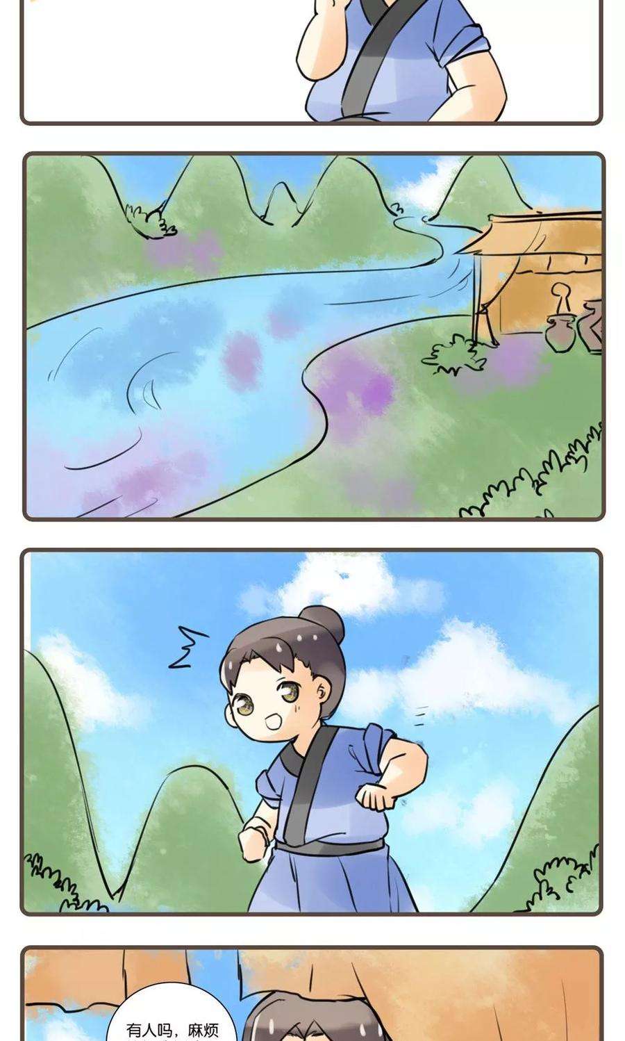 6.jpg