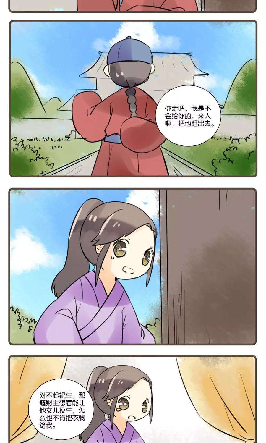 17.jpg