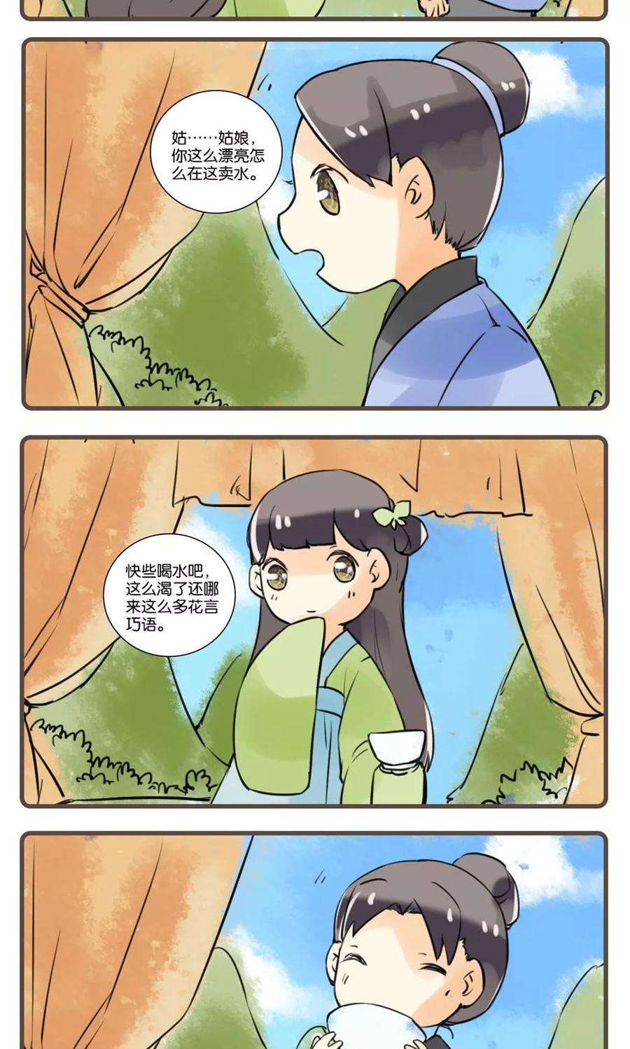 8.jpg