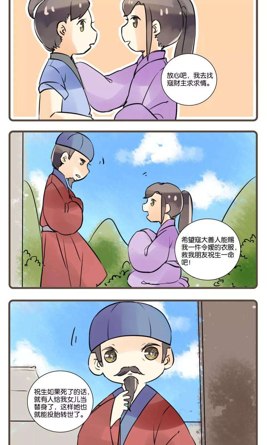 16.jpg