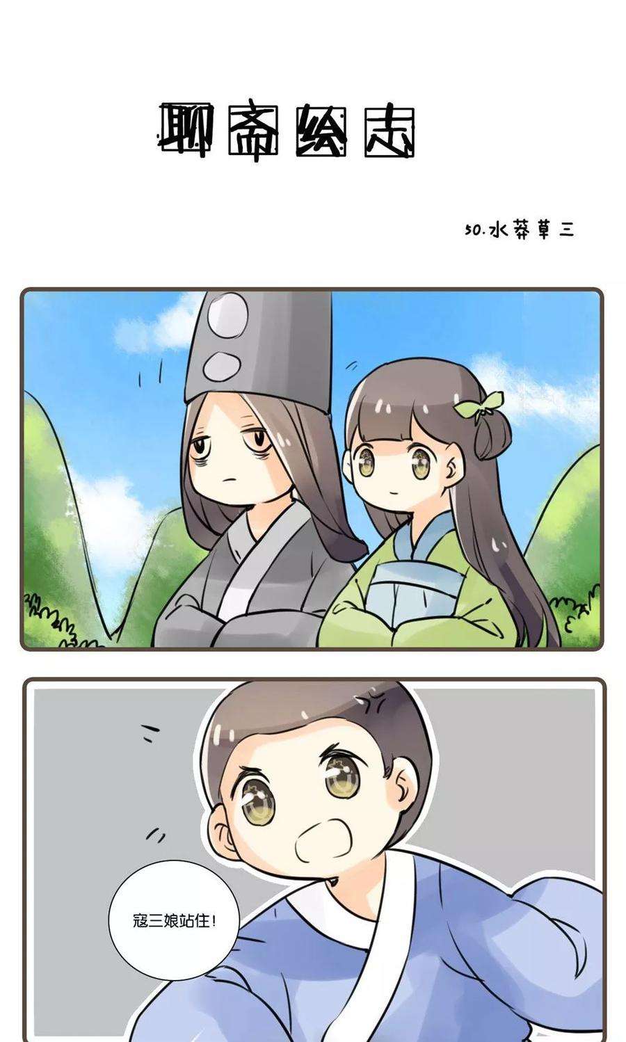 10.jpg