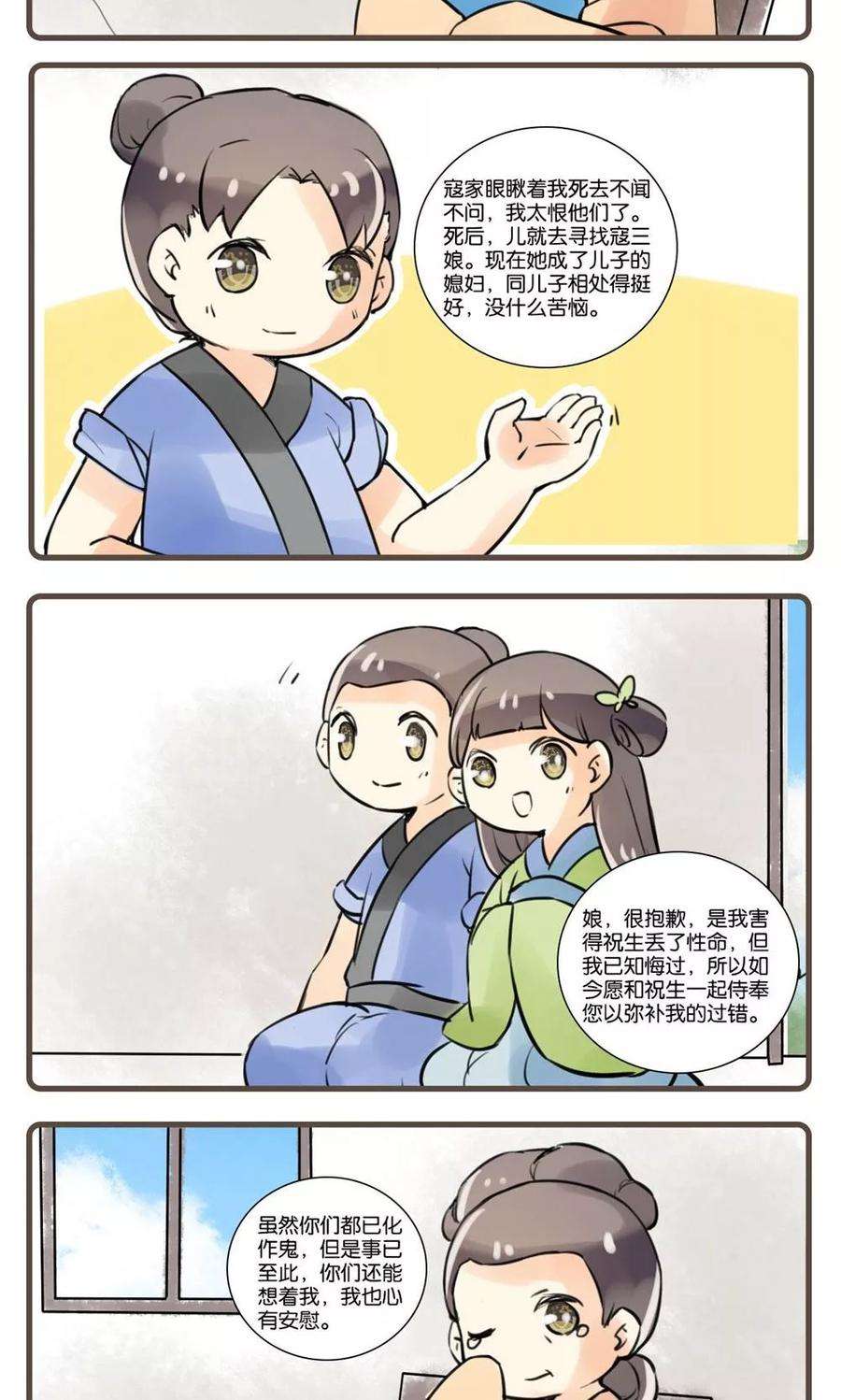 17.jpg