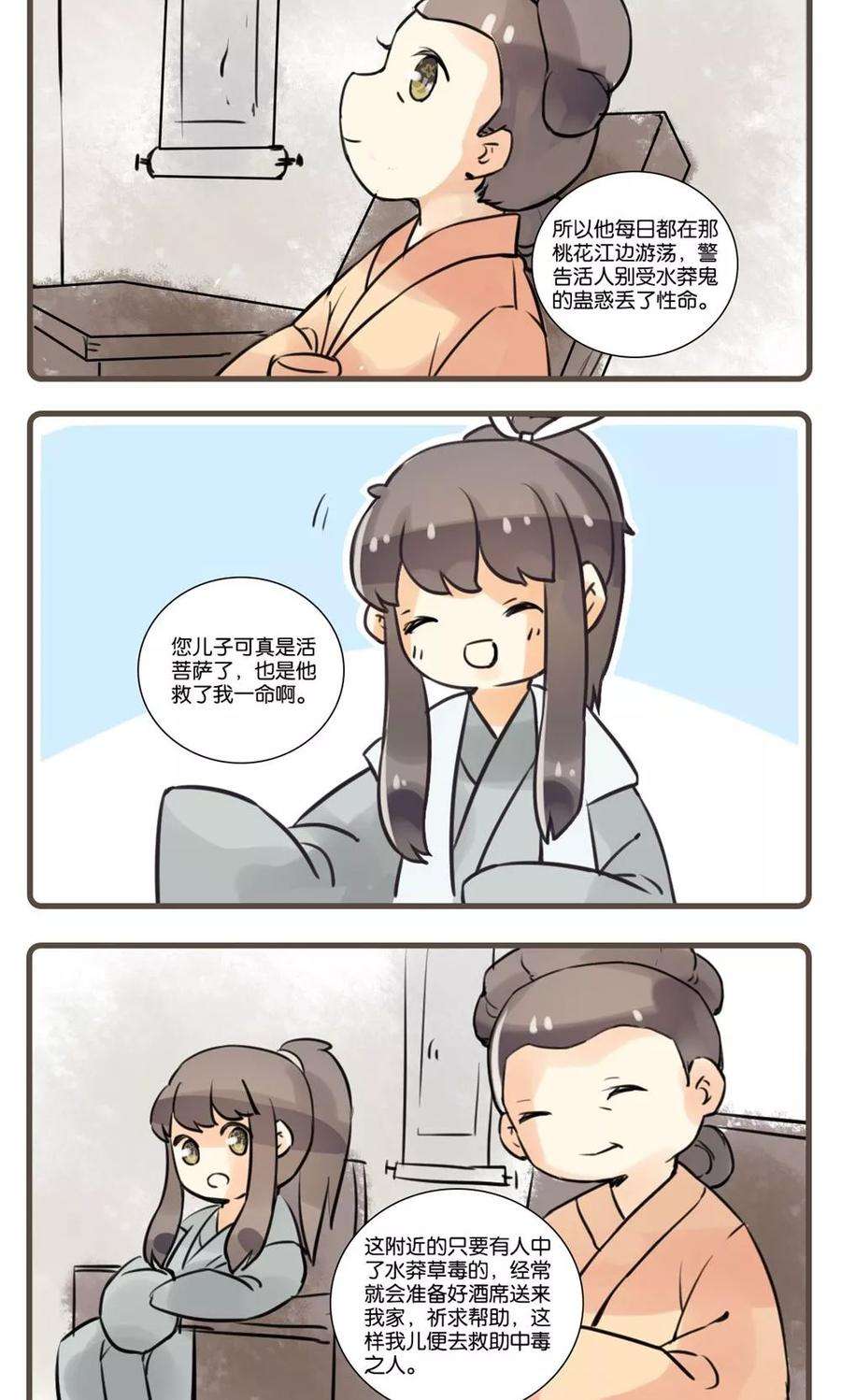 16.jpg