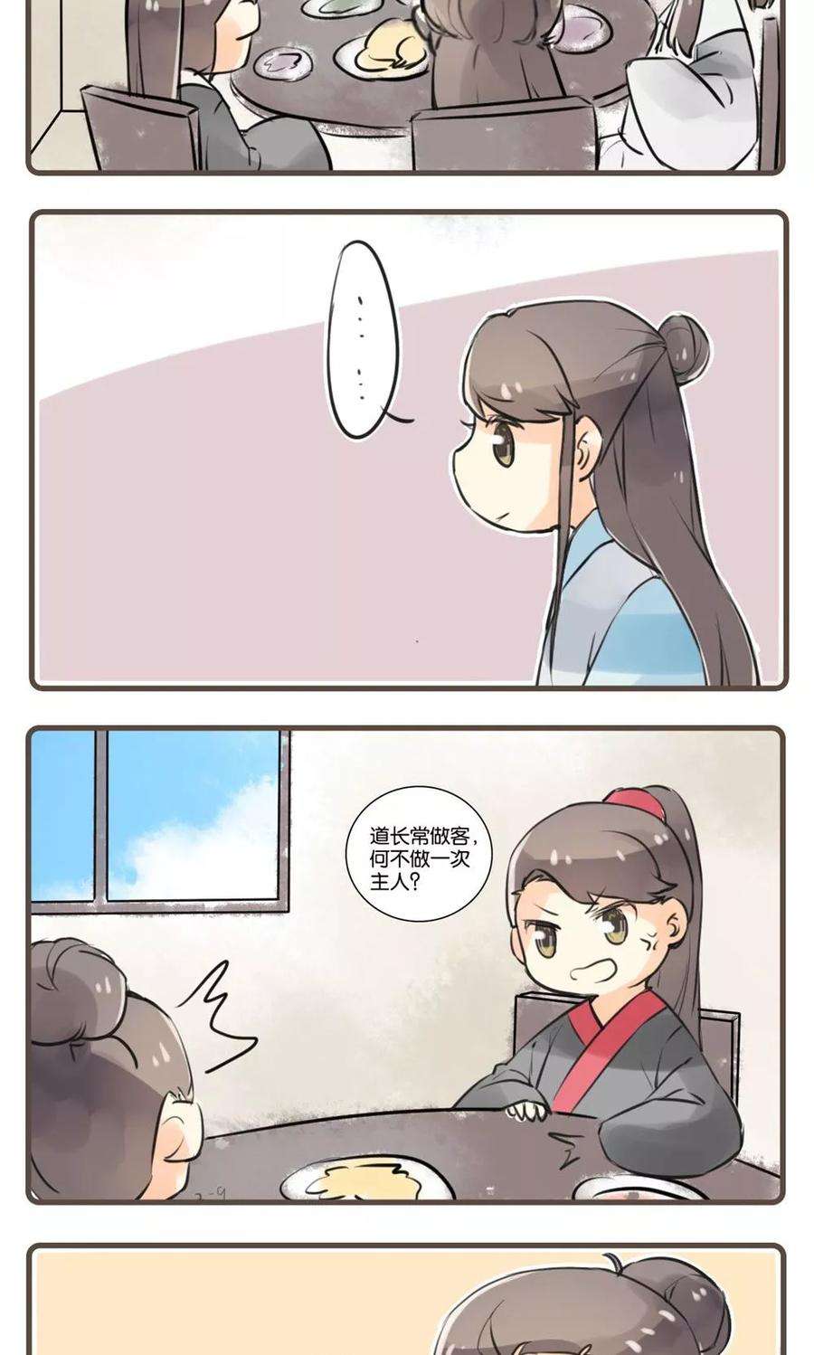 15.jpg