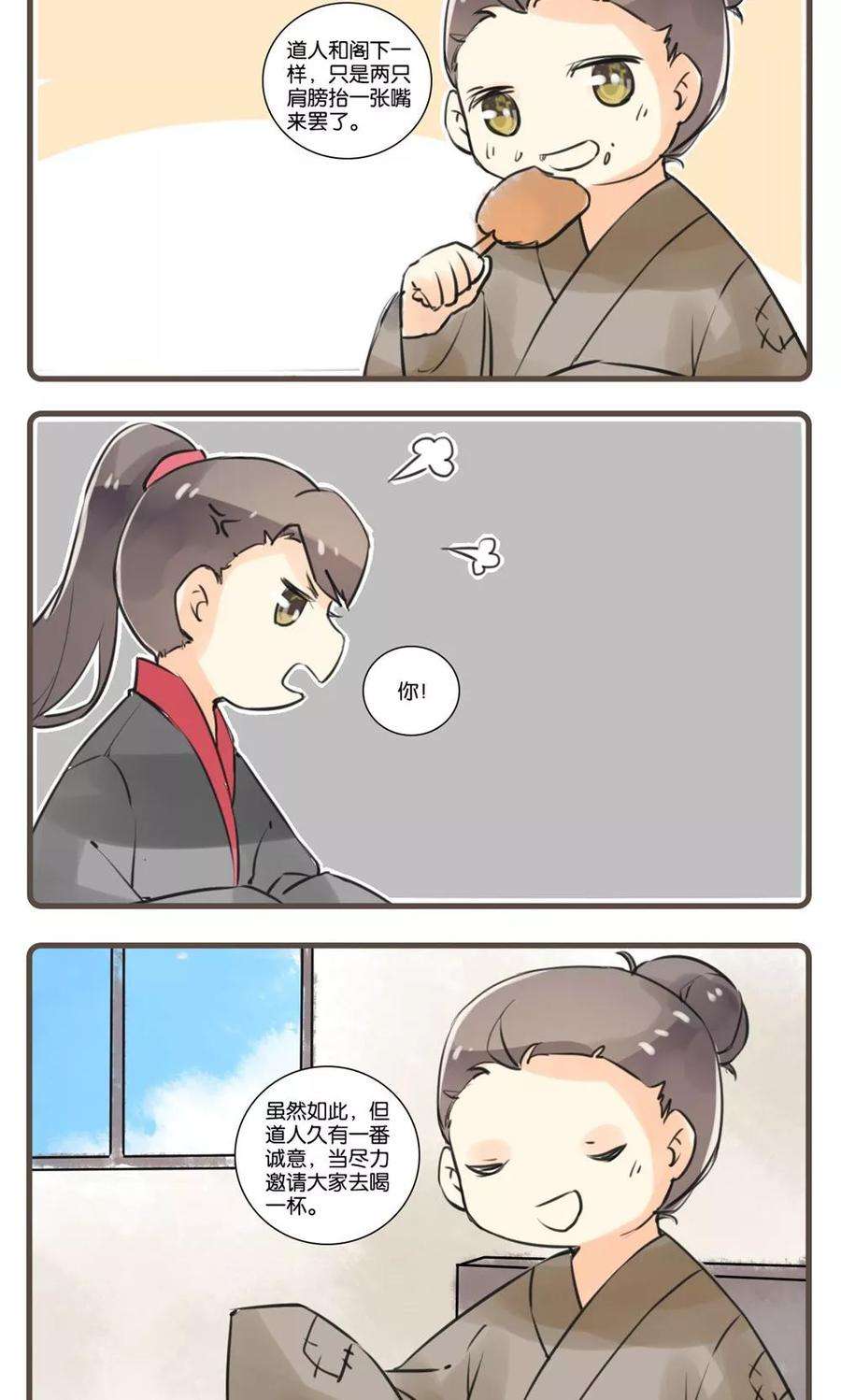 16.jpg
