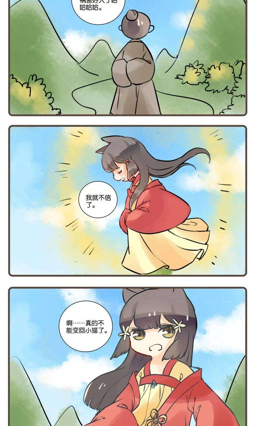 16.jpg