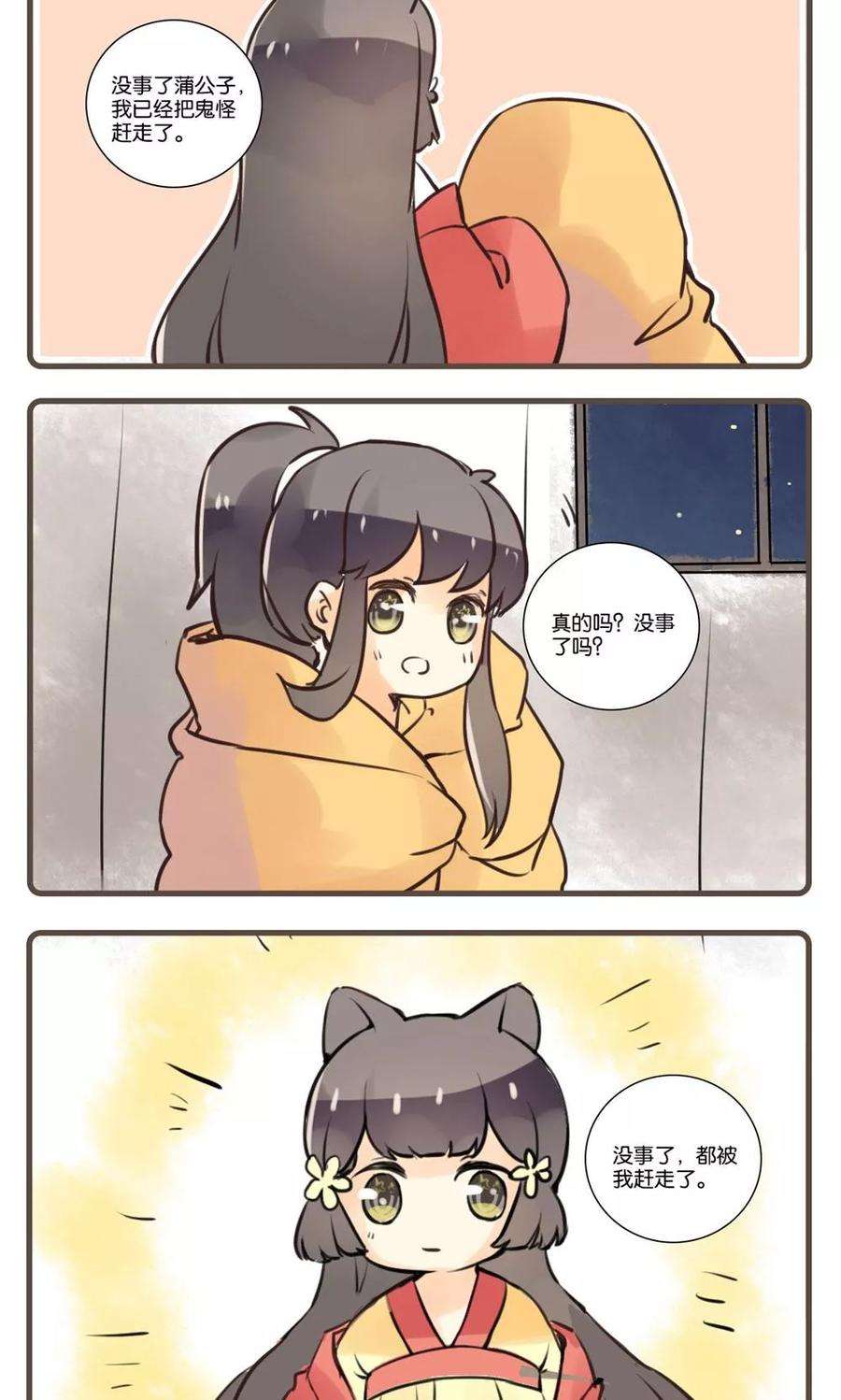 7.jpg