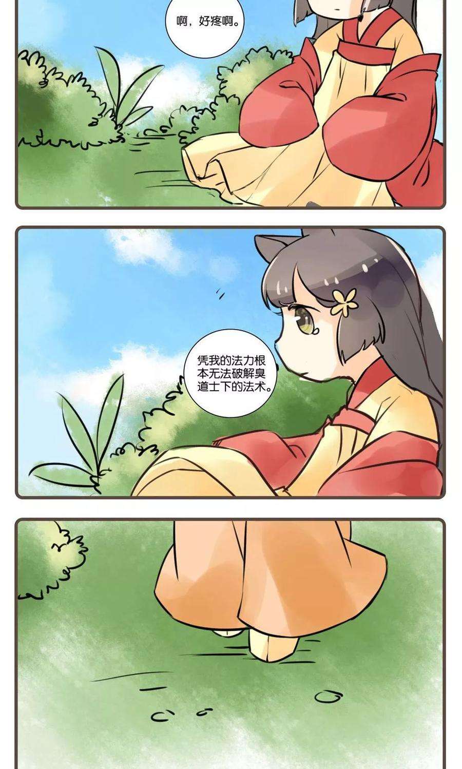 16.jpg
