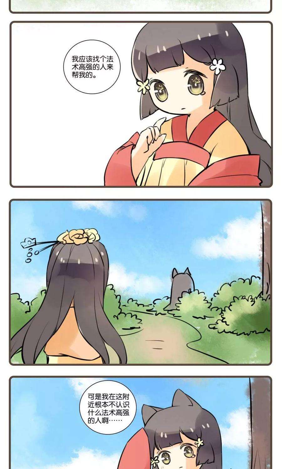 17.jpg