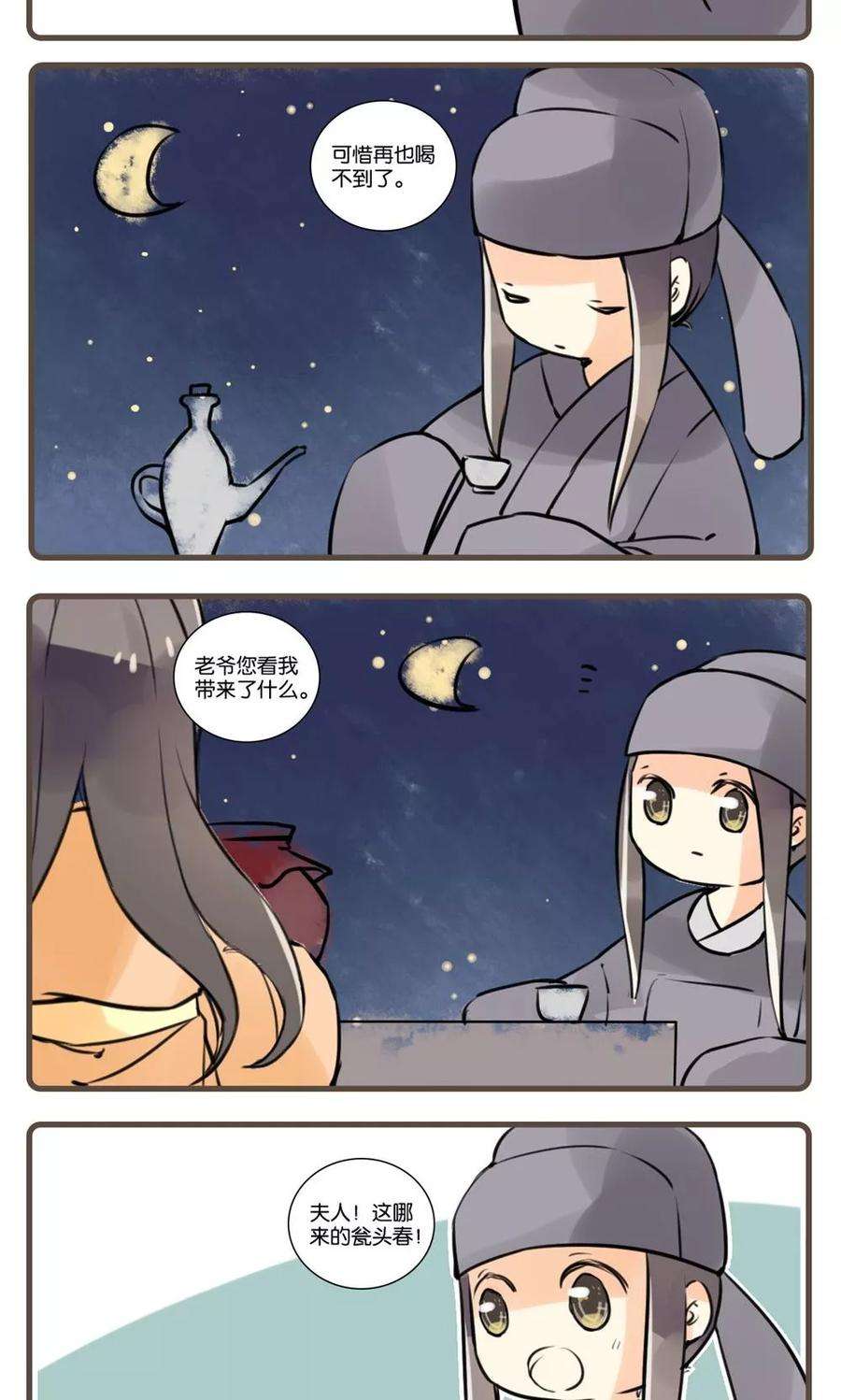 17.jpg