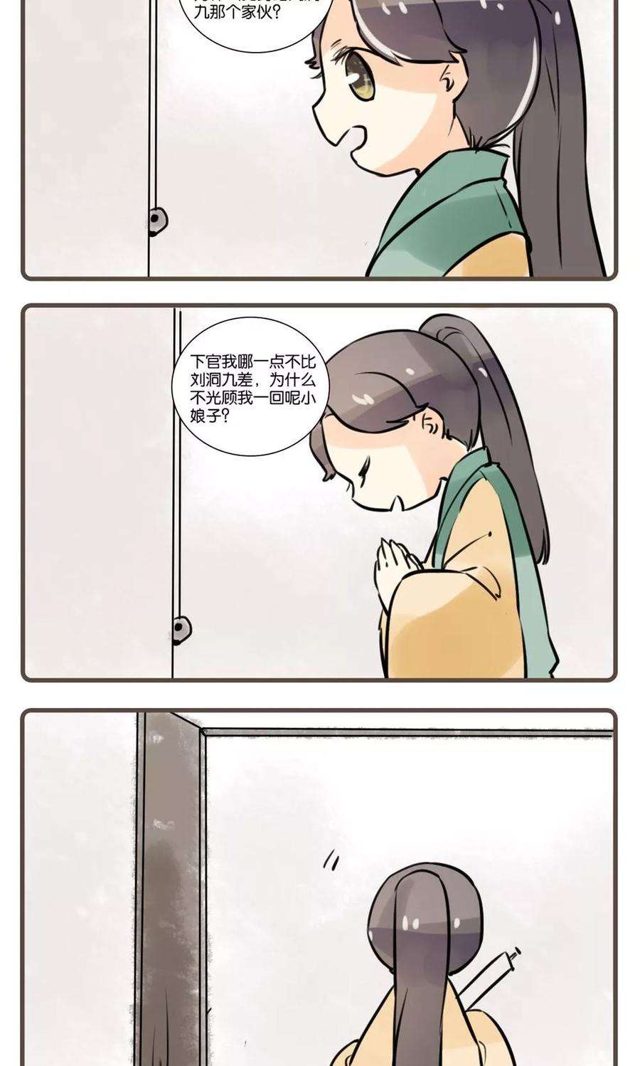 7.jpg