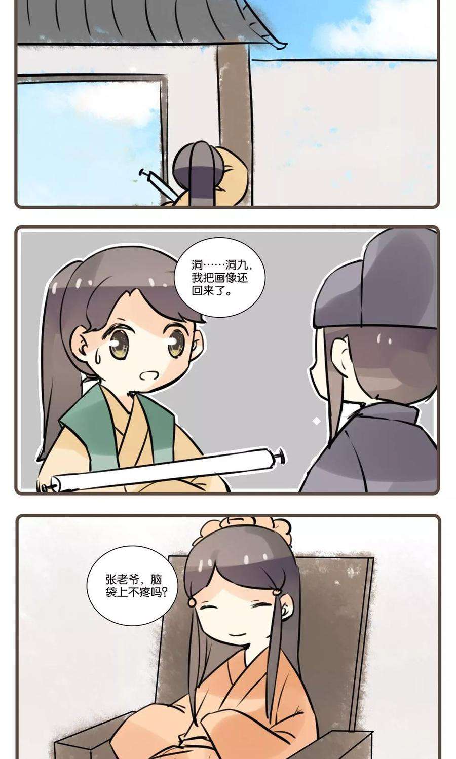 13.jpg
