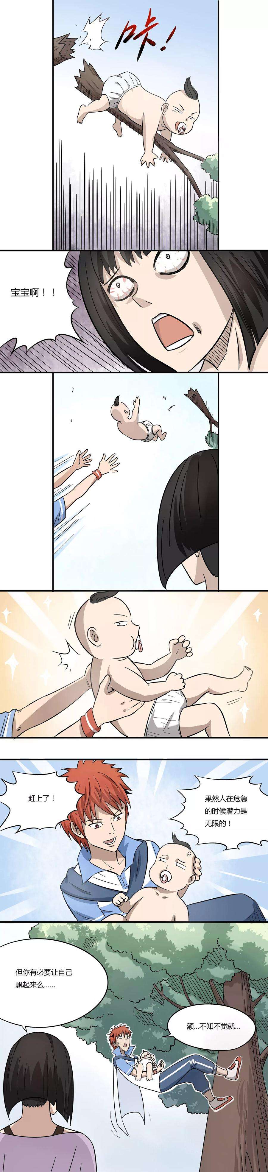 8.jpg