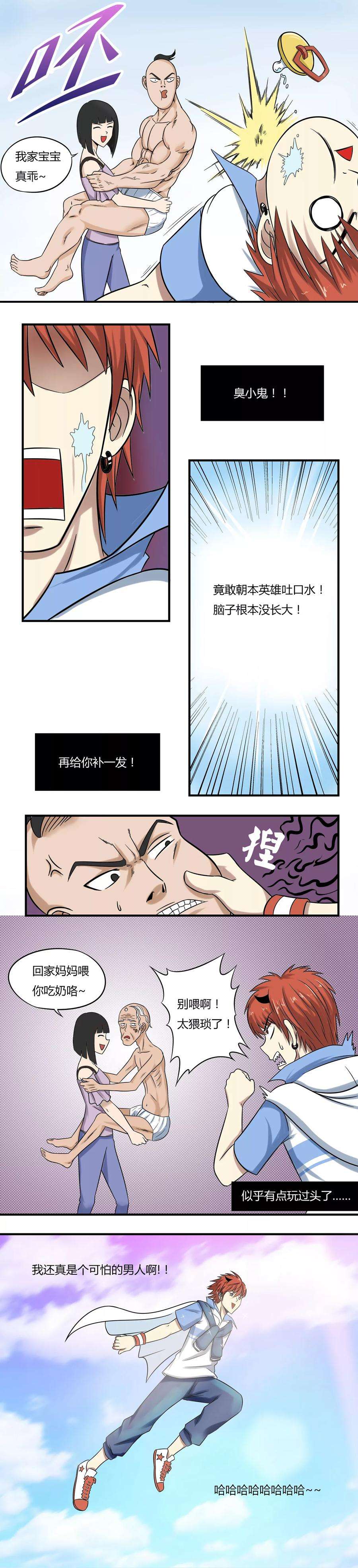 3.jpg