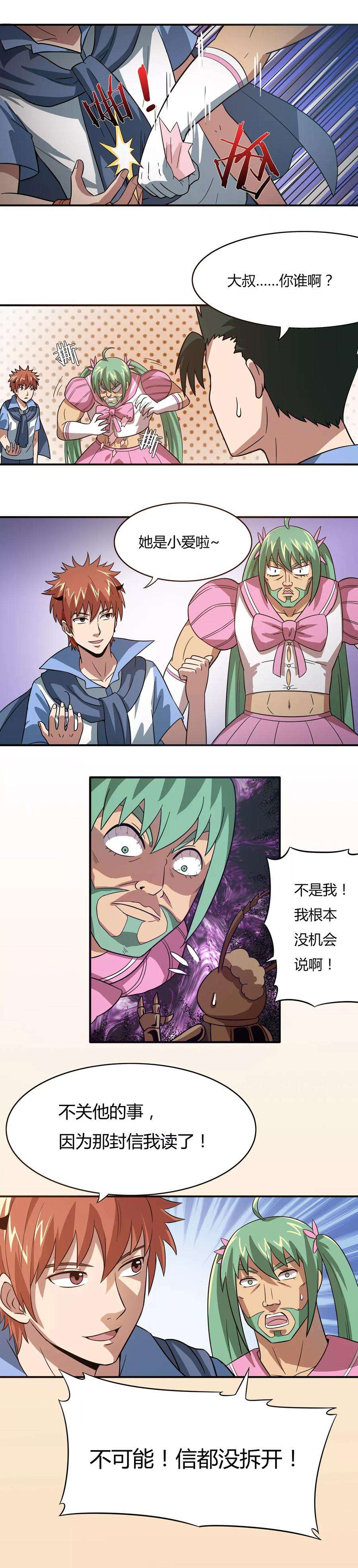 9.jpg