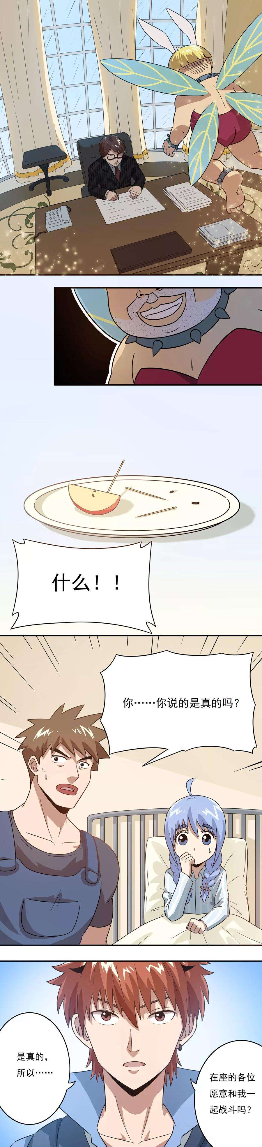 7.jpg