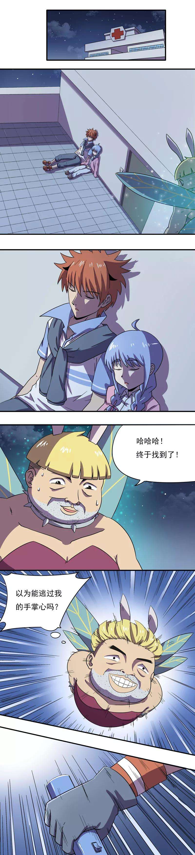5.jpg