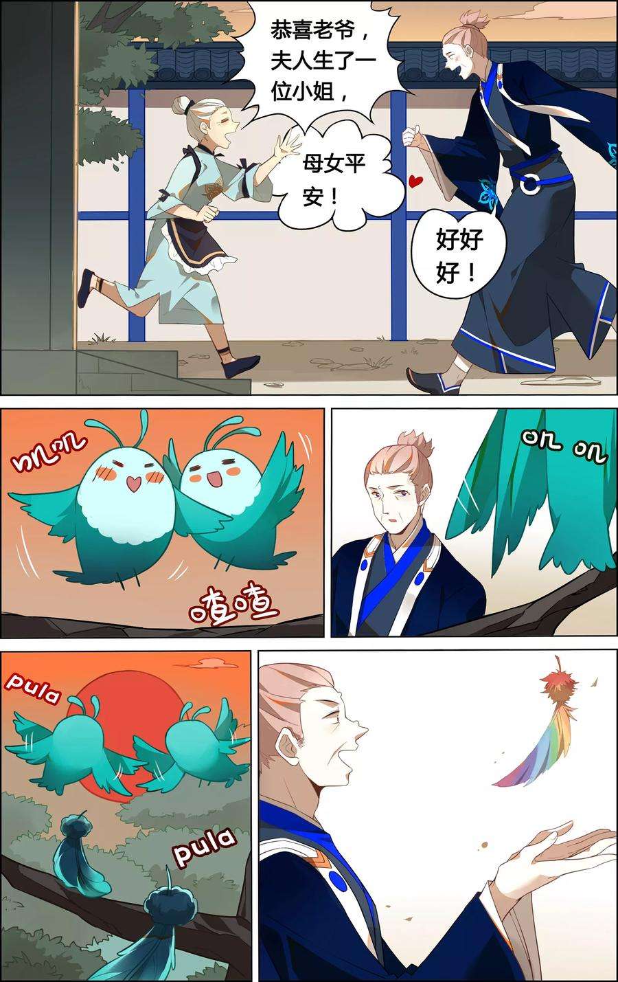 4.jpg