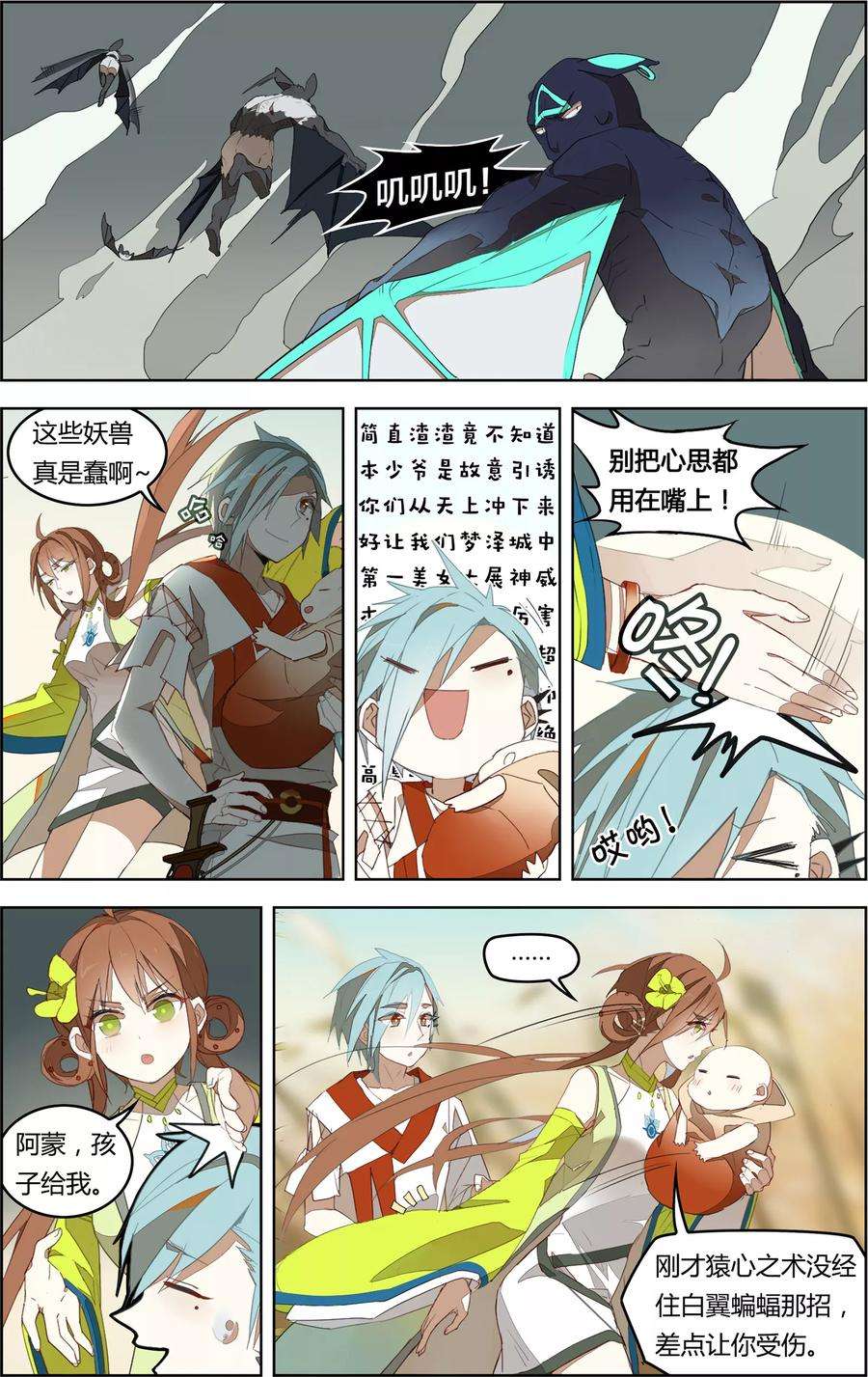 8.jpg