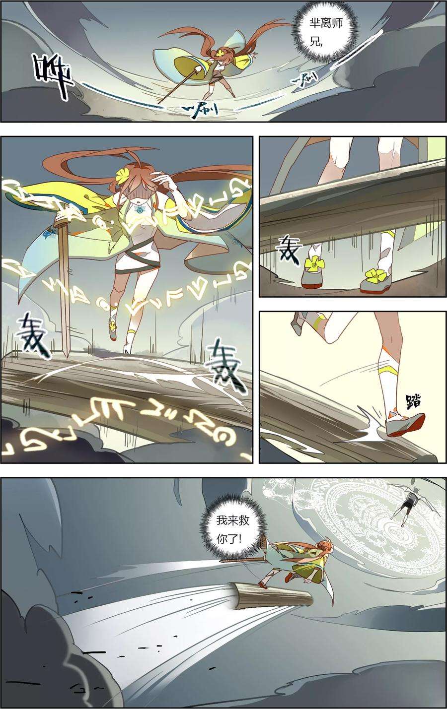 8.jpg