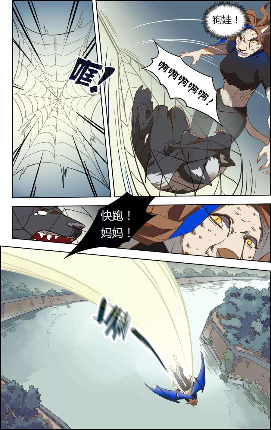 8.jpg