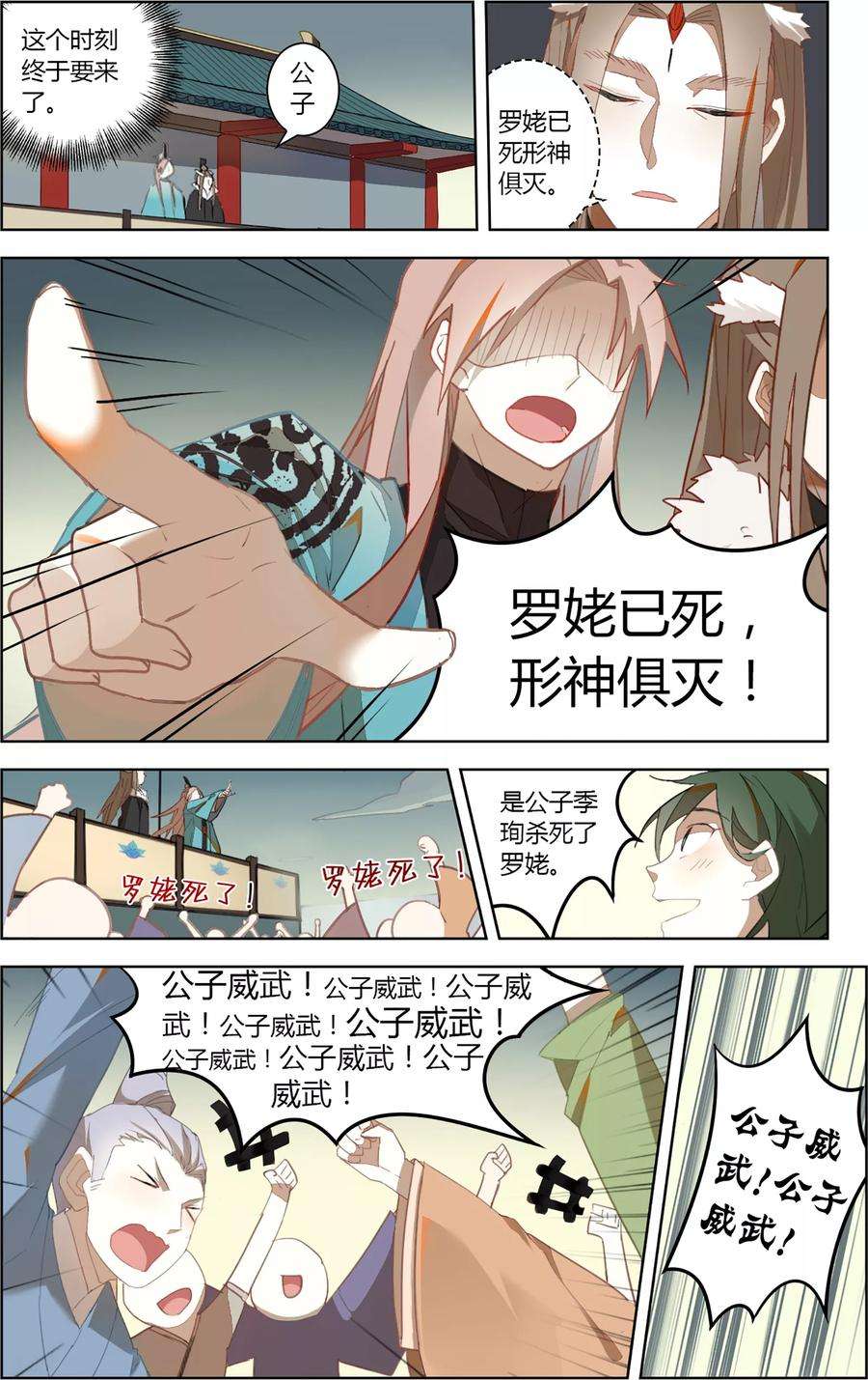 10.jpg