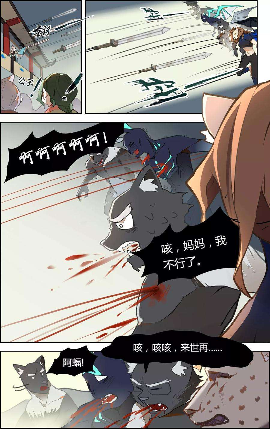 6.jpg