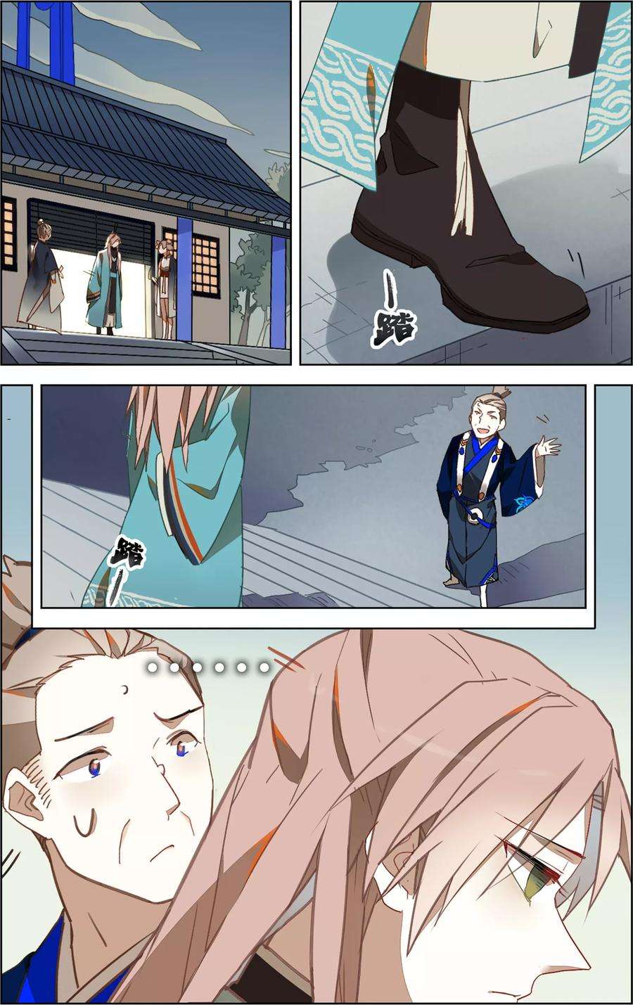 6.jpg