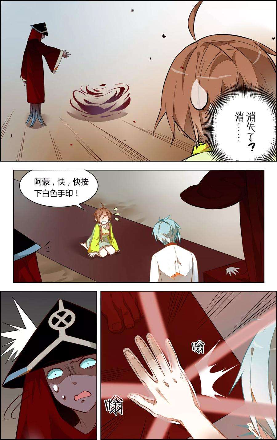 7.jpg