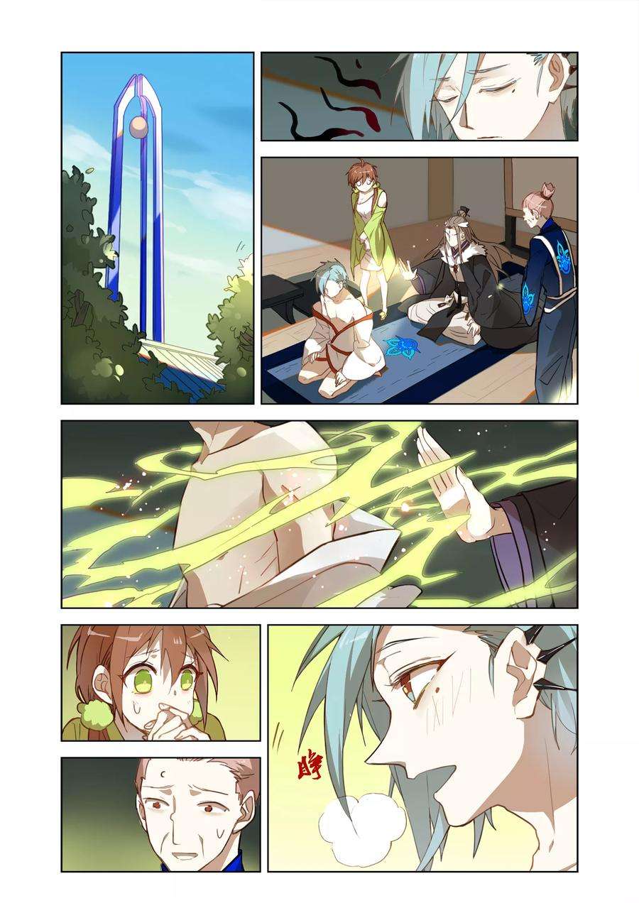 9.jpg