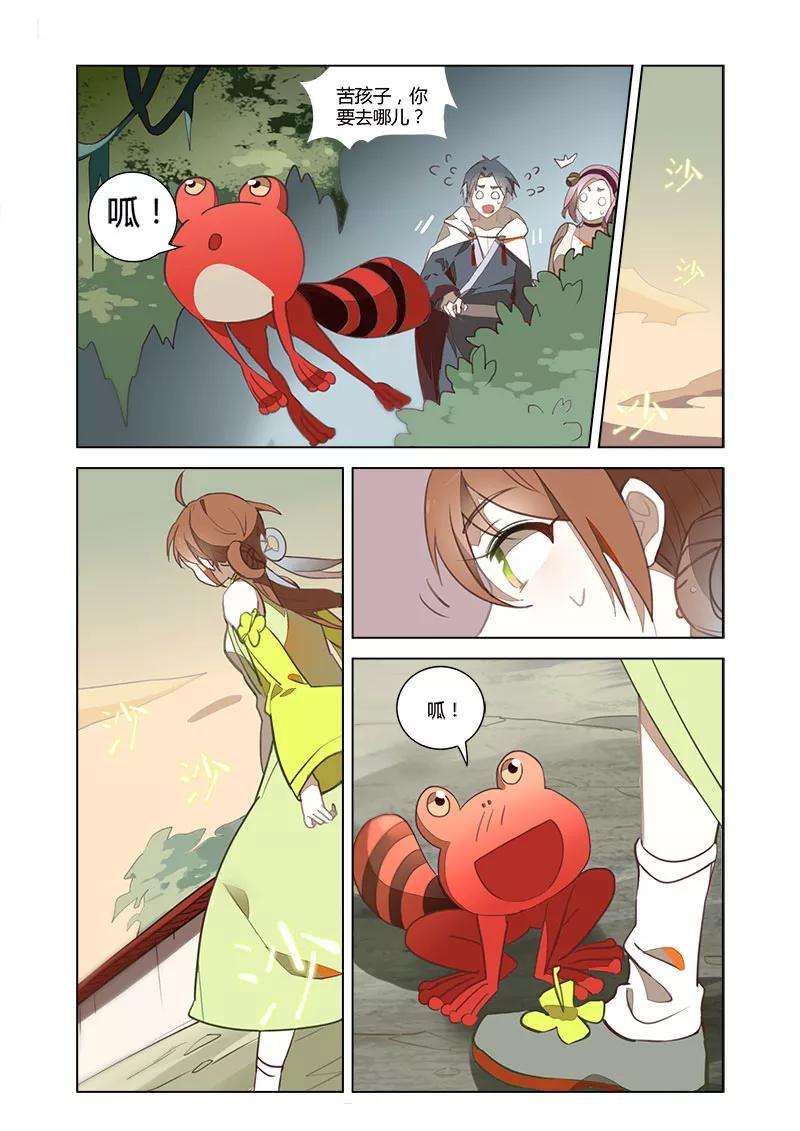 12.jpg