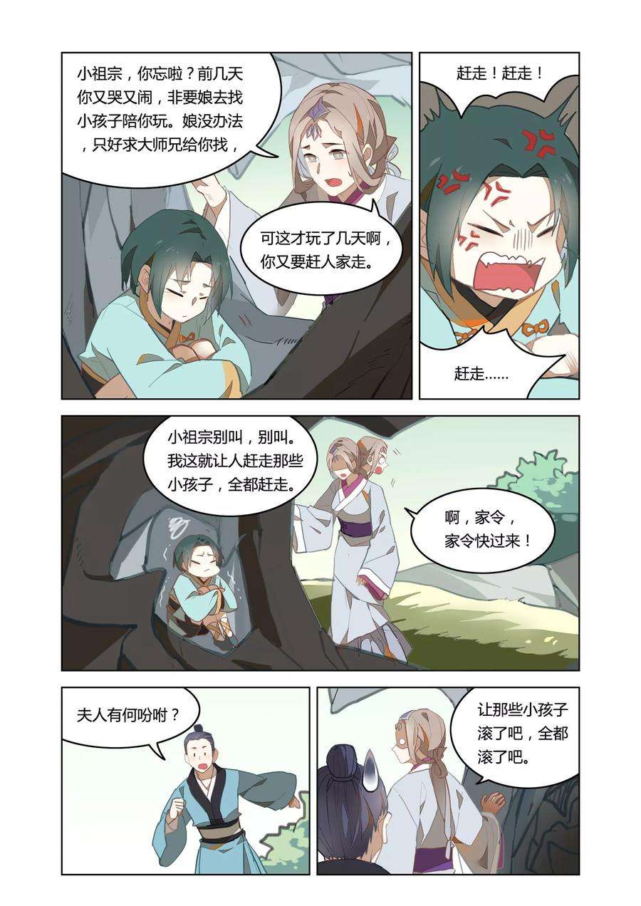 8.jpg