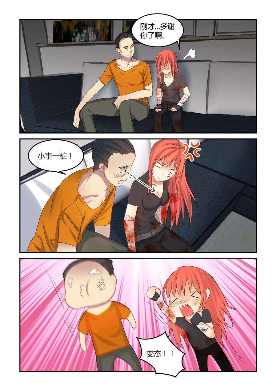 12.jpg