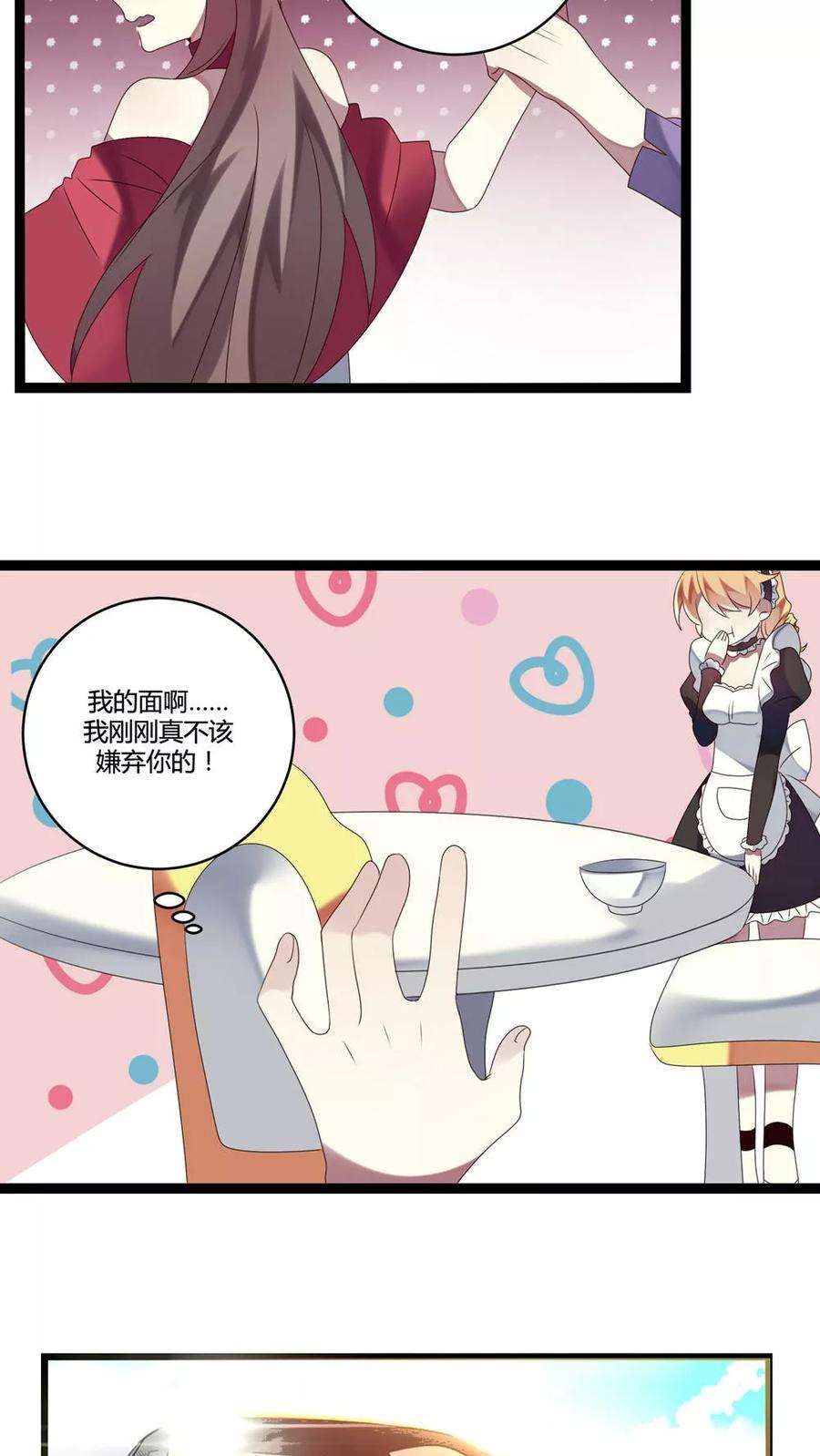 25.jpg