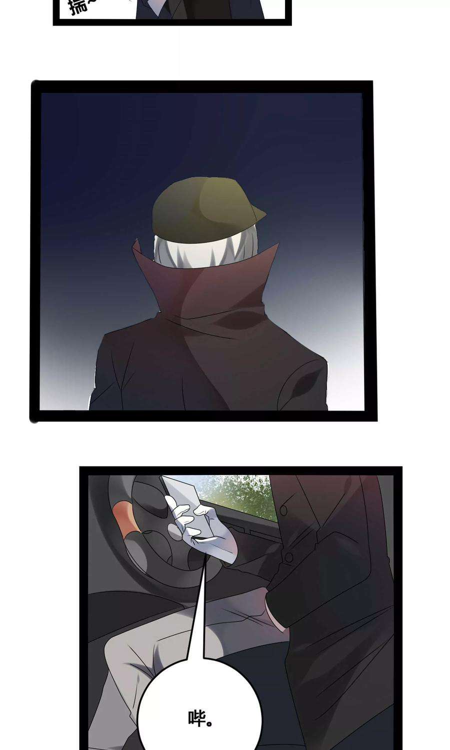 29.jpg