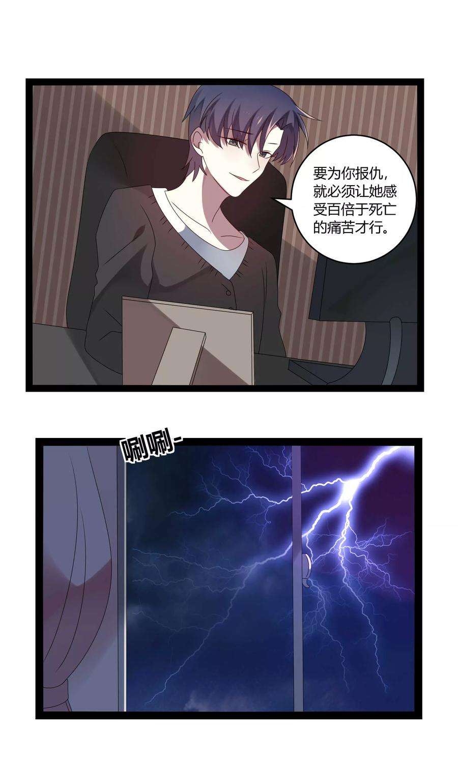 32.jpg