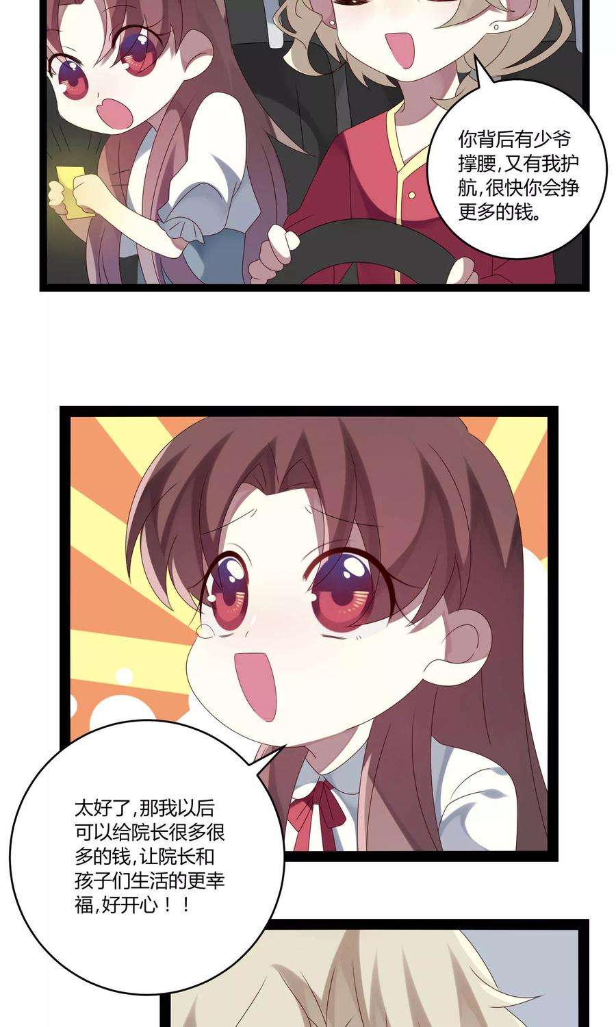 24.jpg