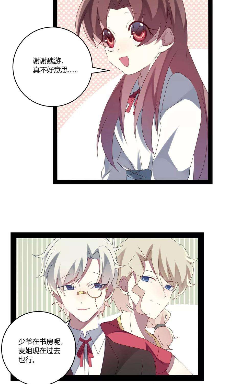 20.jpg