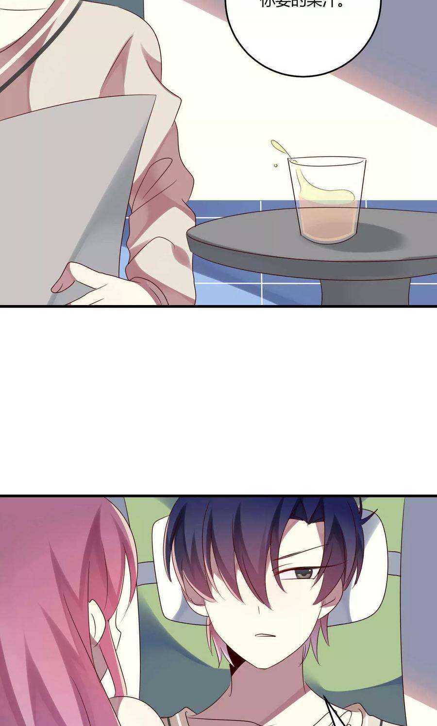 20.jpg