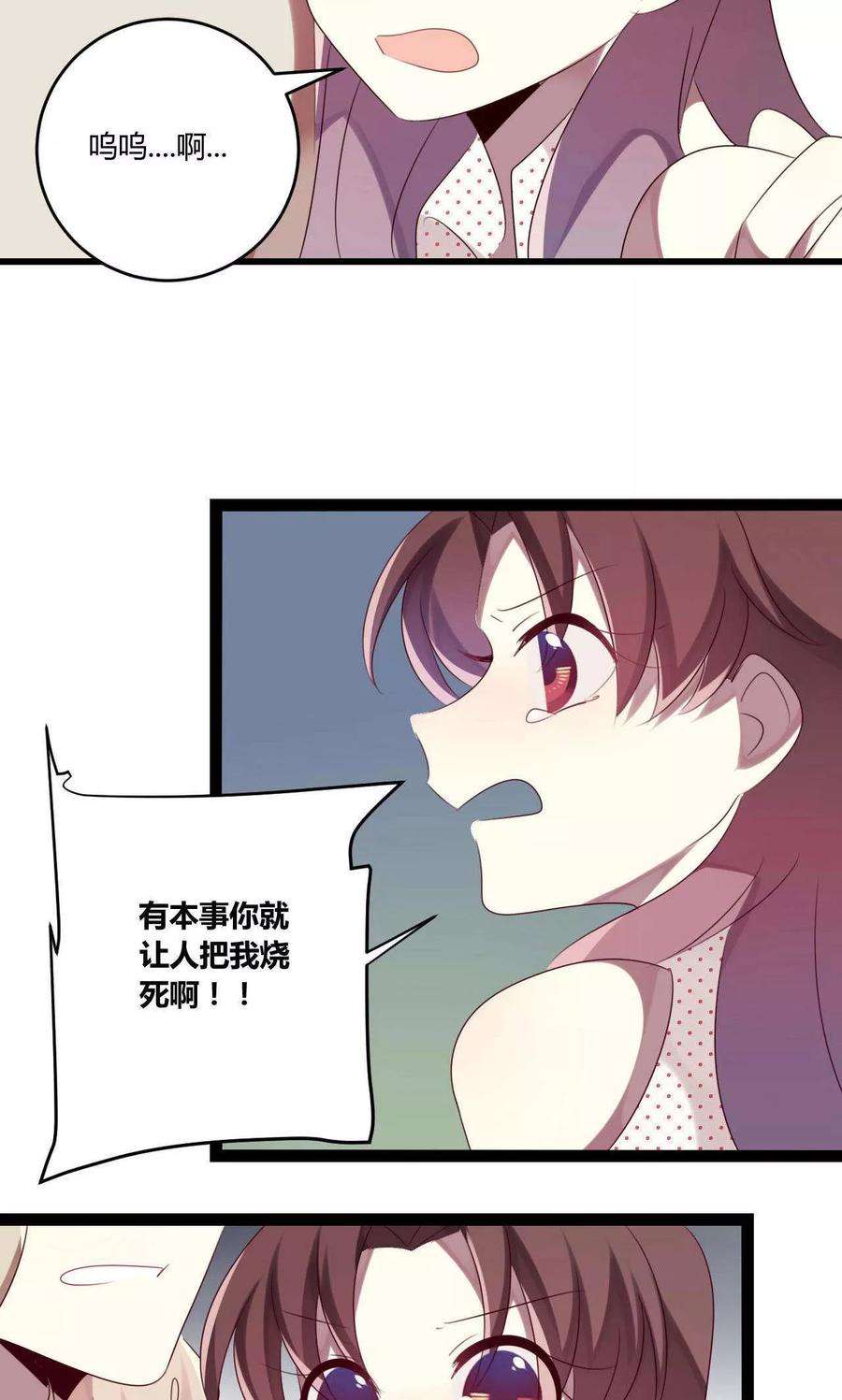25.jpg