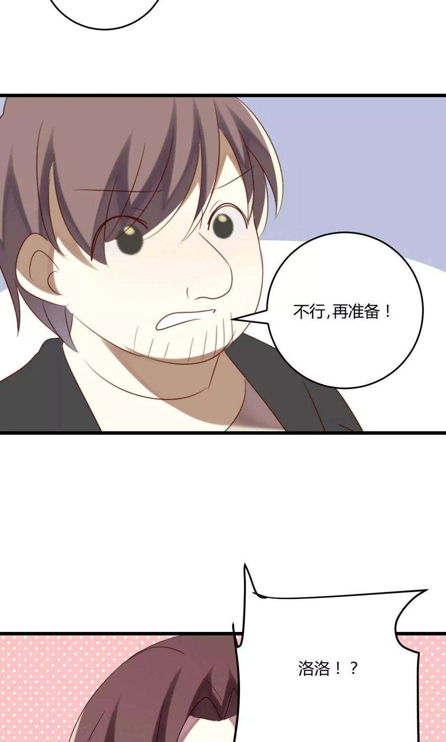 48.jpg