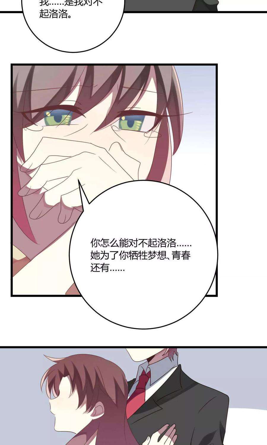 47.jpg