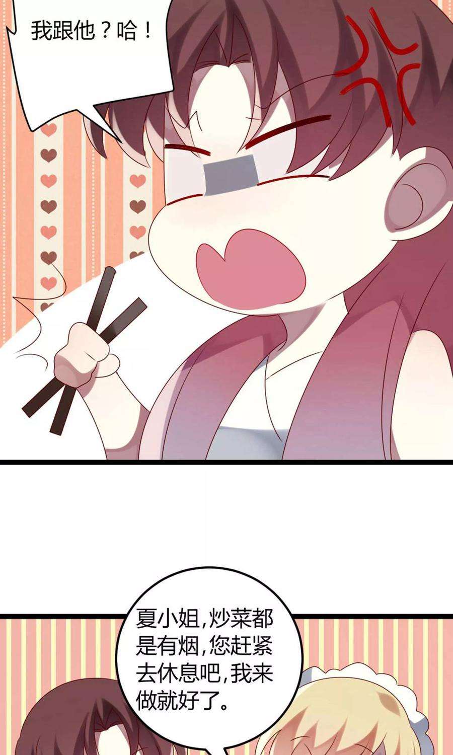 25.jpg