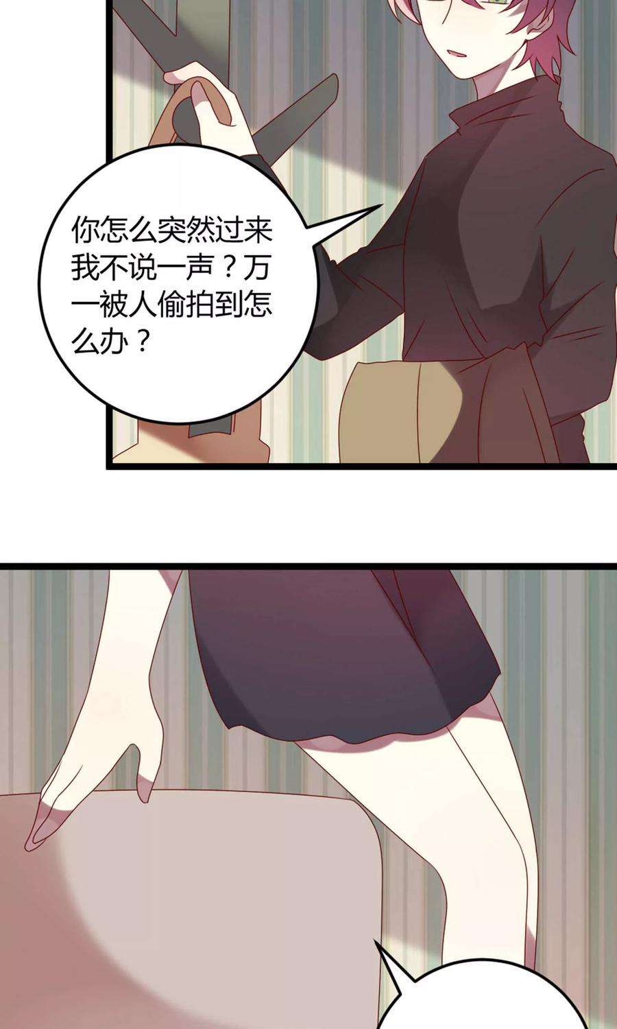 29.jpg