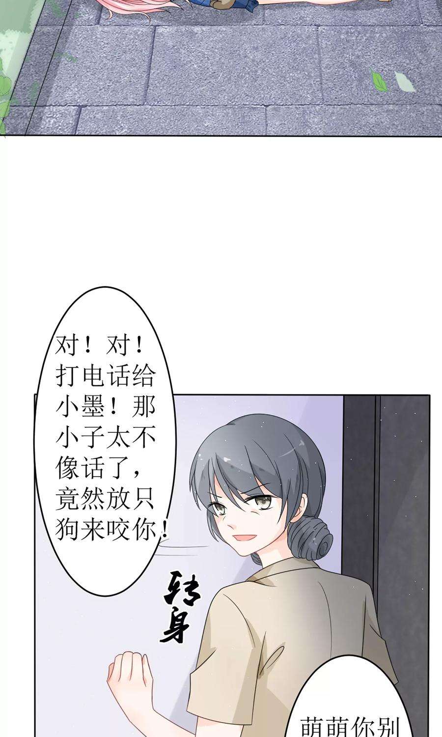 19.jpg