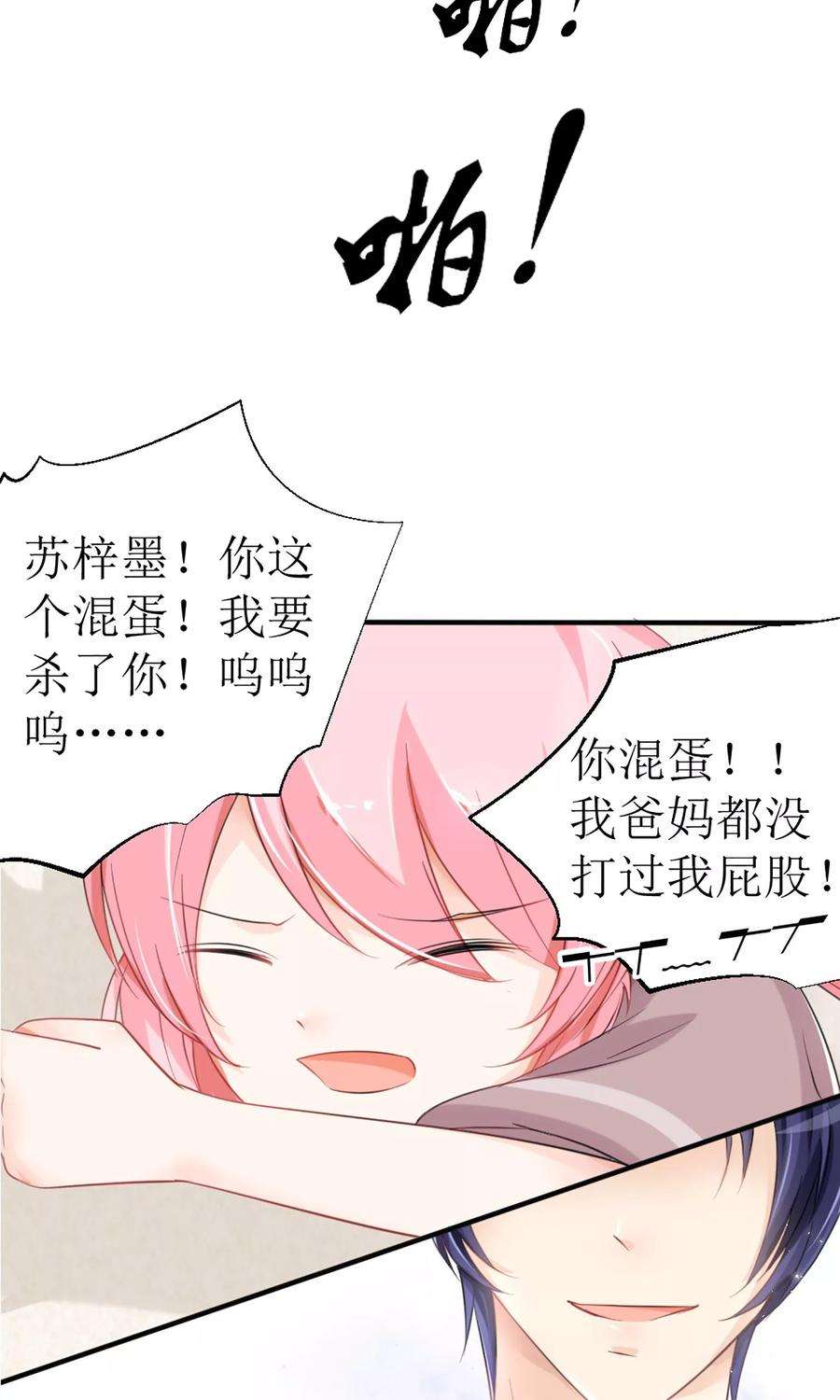12.jpg